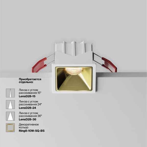 Встраиваемый светильник Alfa Led DL043-01-10W3K-SQ-W-1