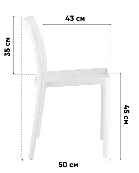 Обеденный стул Marty 8060 white