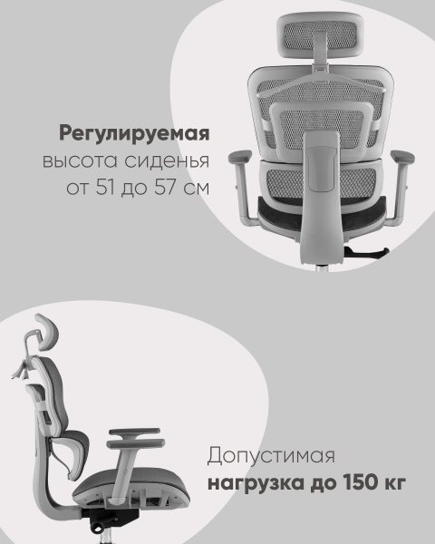 Кресло офисное Techno WH-A33G grey