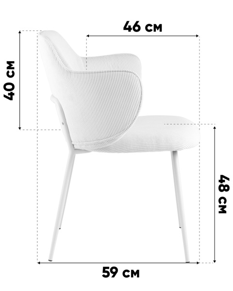 Обеденный стул Eira VC029 Farm-103