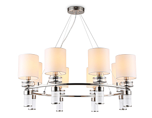 Подвесная люстра Classic LH71293