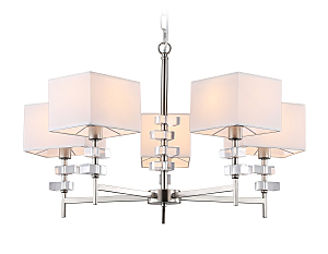 Подвесная люстра Classic LH71321