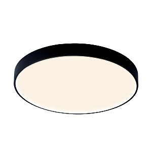 Светильник потолочный Cumbuco Ii 8839