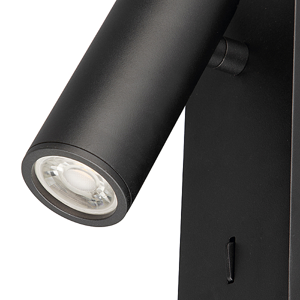 Настенный светильник Notte 8874