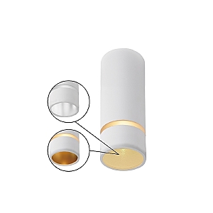 Накладной светильник Split 8880