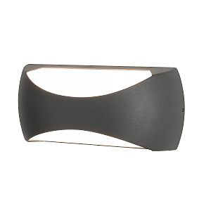 Уличный настенный светильник Butan 8903