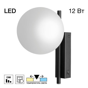 Настенное бра Dorsy CL223312