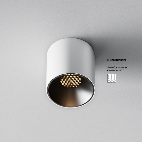 Накладной светильник Alfa LED C064CL-5W3K-RD-WB