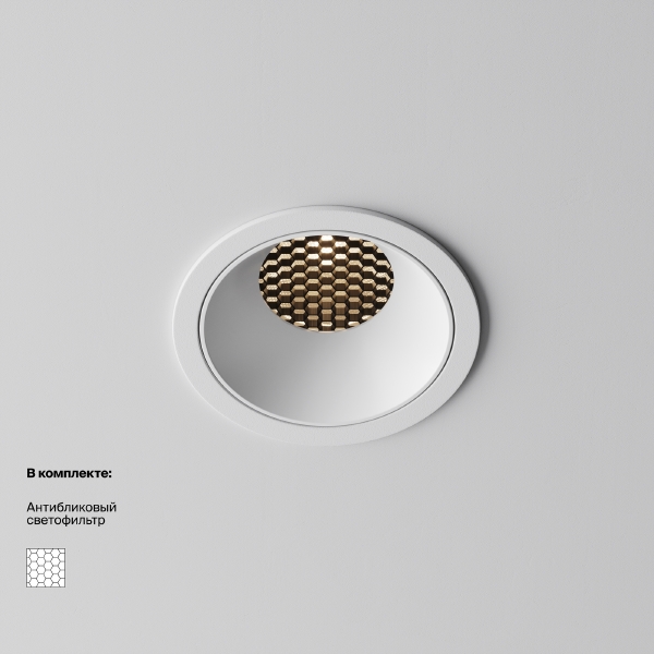 Встраиваемый светильник Alfa LED DL043-01-15W3K-RD-W-1