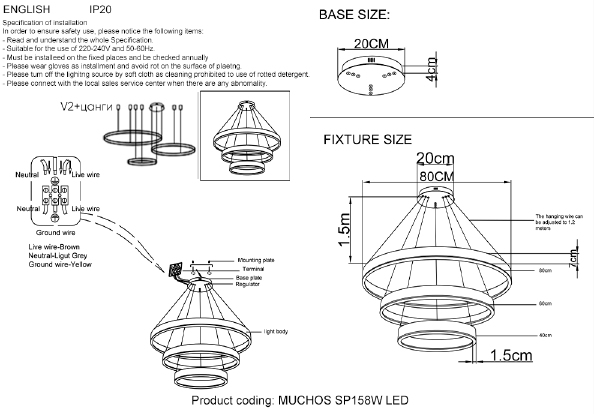 Подвесная люстра Muchos MUCHOS SP158W LED GOLD