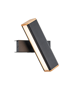 Настенный светильник Bucaneve A2017AP-8BK