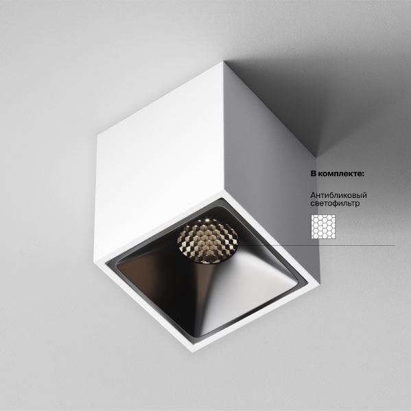 Накладной светильник Alfa LED C065CL-8W4K-SQ-WB