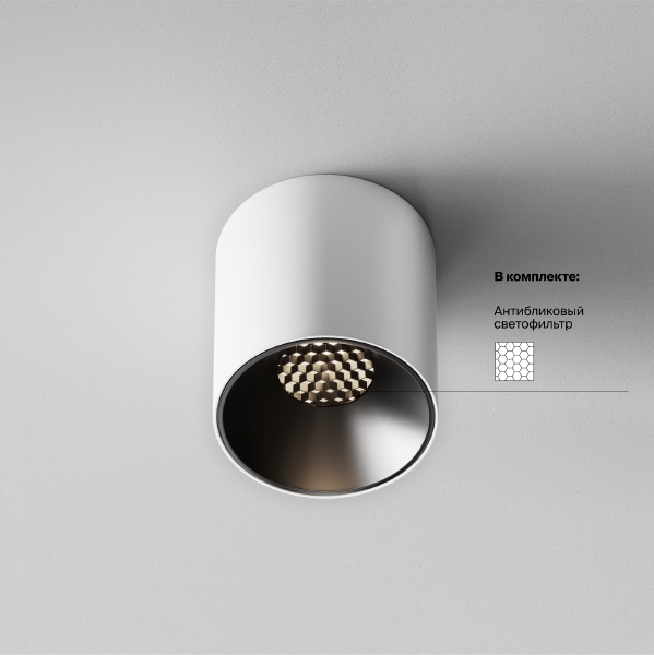 Накладной светильник Alfa LED C064CL-5W4K-RD-WB