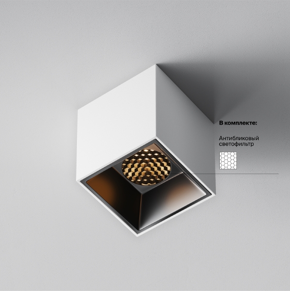 Накладной светильник Alfa LED C064CL-5W2.7K-SQ-WB