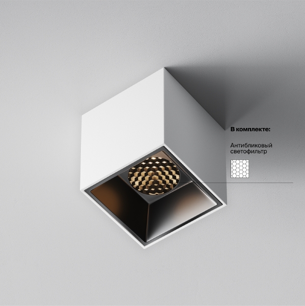 Накладной светильник Alfa LED C064CL-5W3K-SQ-WB