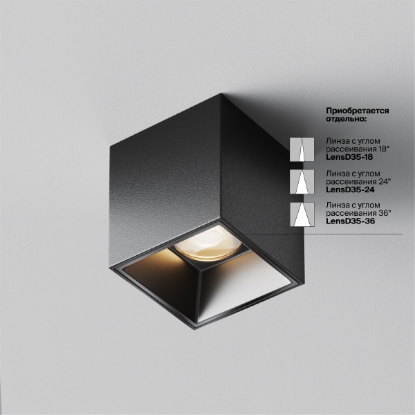 Накладной светильник Alfa LED C064CL-5W3K-SQ-B