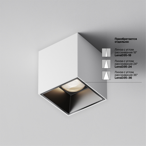 Накладной светильник Alfa LED C064CL-5W4K-SQ-WB