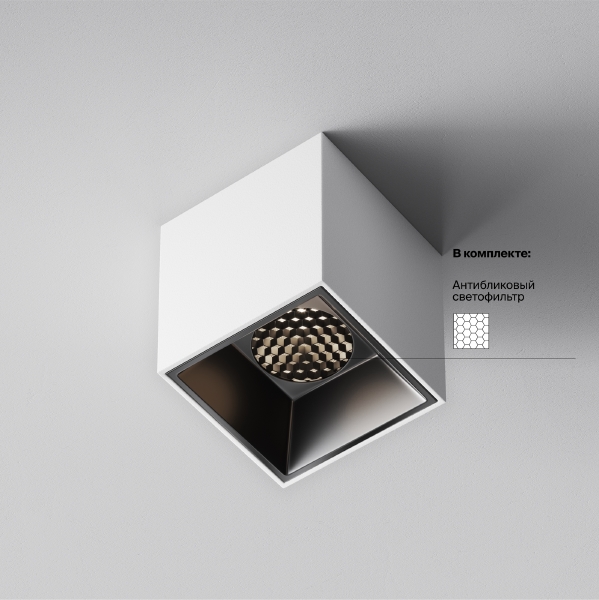 Накладной светильник Alfa LED C064CL-5W4K-SQ-WB