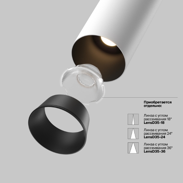 Встраиваемый светильник FOCUS LED C071CL-7W3K-WB