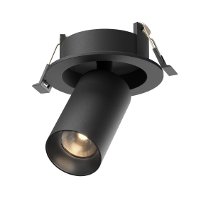 Встраиваемый светильник FOCUS LED C071CL-7W3K-B