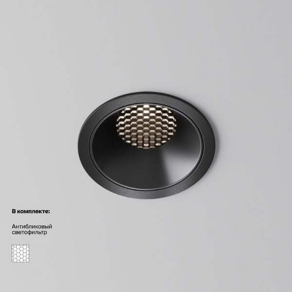 Встраиваемый светильник Alfa LED DL043-01-15W4K-RD-B-1