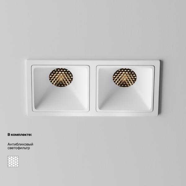 Встраиваемый светильник Alfa LED DL043-02-10W3K-SQ-W-1