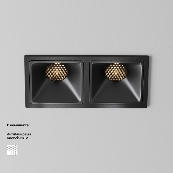 Встраиваемый светильник Alfa LED DL043-02-10W3K-SQ-B-1