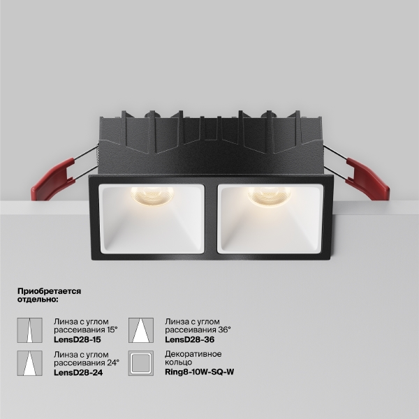 Встраиваемый светильник Alfa LED DL043-02-10W3K-SQ-B-1