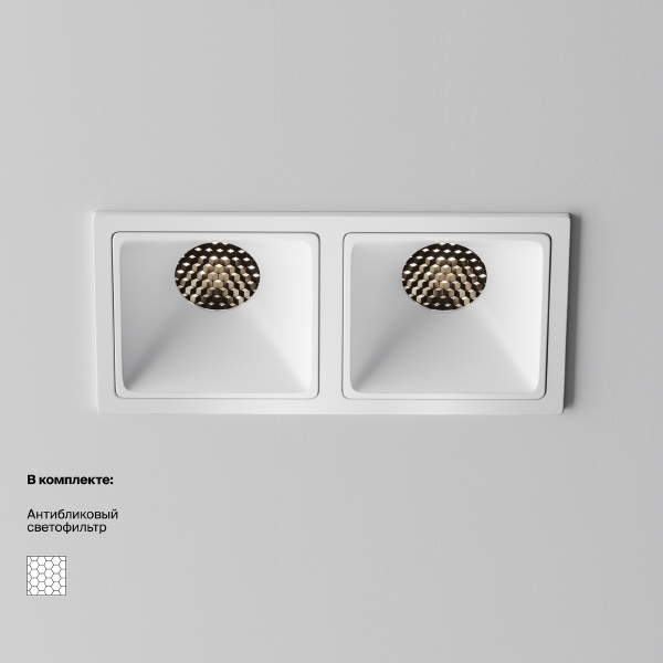 Встраиваемый светильник Alfa LED DL043-02-10W4K-SQ-W-1