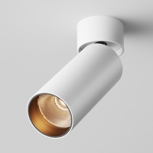 Светильник спот FOCUS LED C055CL-L12W2.7K-W-W