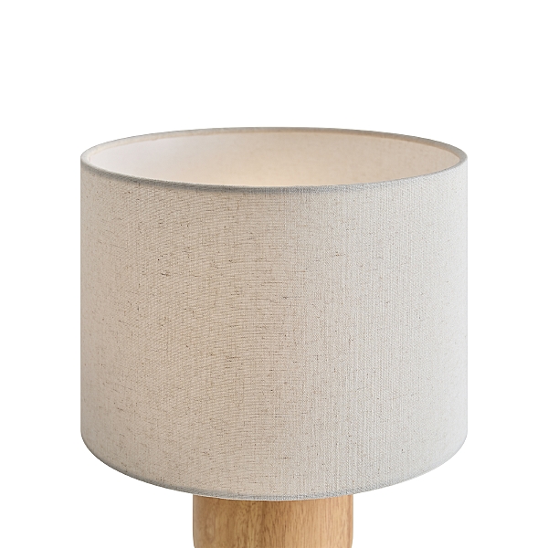 Настольная лампа Forest FR5326TL-01BG