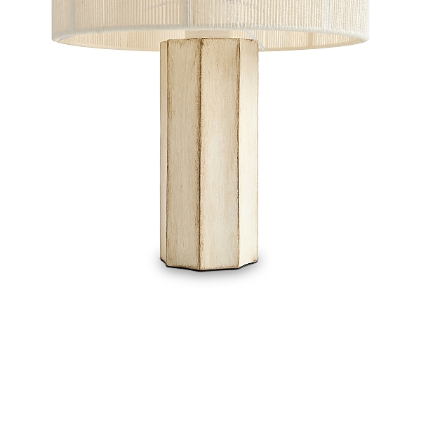 Настольная лампа Papier 2 FR5486TL-01M