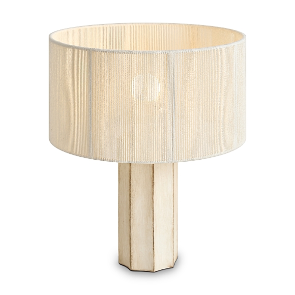 Настольная лампа Papier 2 FR5486TL-01M