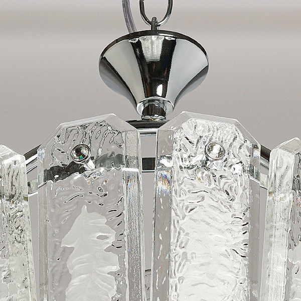 Светильник подвесной Бриз 111018201