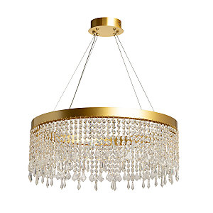 Подвесная люстра Арман 462010801