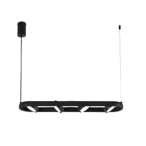 Светильник подвесной Segment 1180/4S