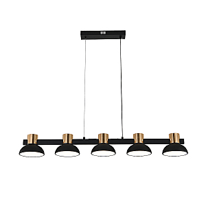 Светильник подвесной Traforo V000184L 11059/5PL Black