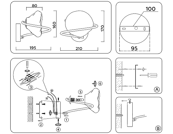 Настенное бра Heigh Light LH15005