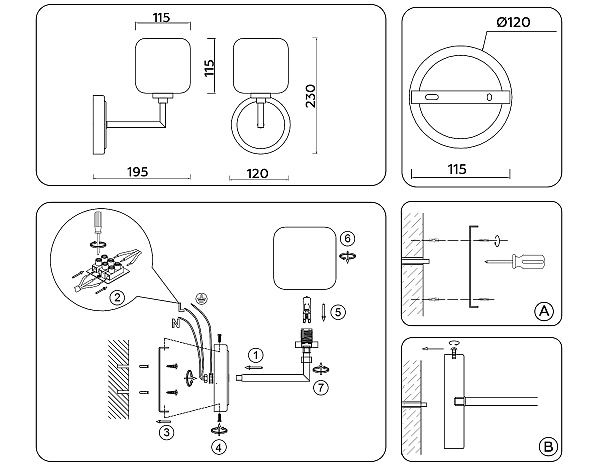 Настенное бра Heigh Light LH53007