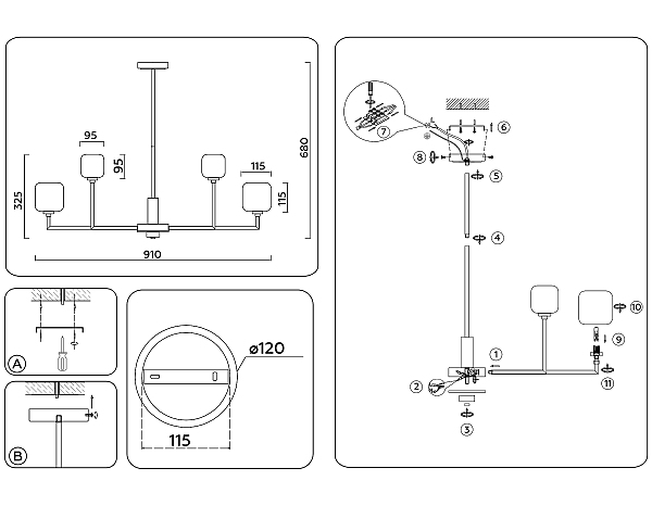 Люстра на штанге Heigh Light LH53019