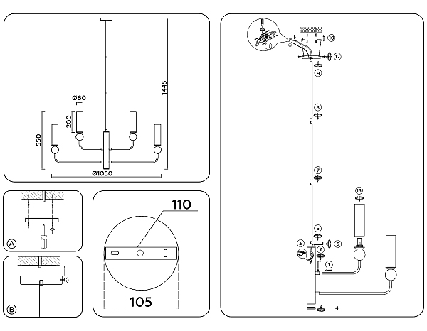 Люстра на штанге Heigh Light LH53251
