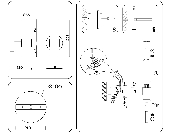 Настенное бра Heigh Light LH55106