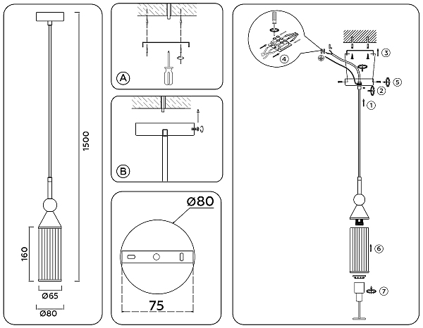 Светильник подвесной Heigh Light LH55251