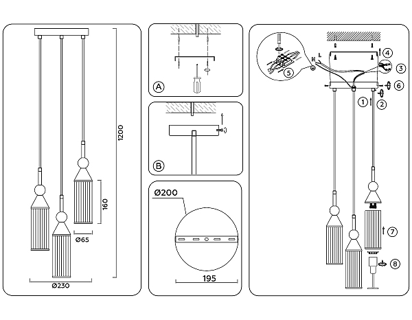 Светильник подвесной Heigh Light LH55252