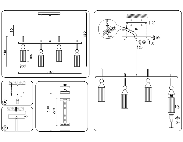 Светильник подвесной Heigh Light LH55254