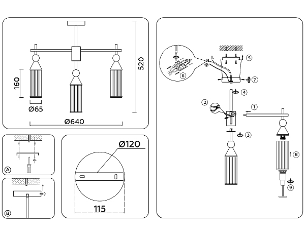 Потолочная люстра Heigh Light LH55257