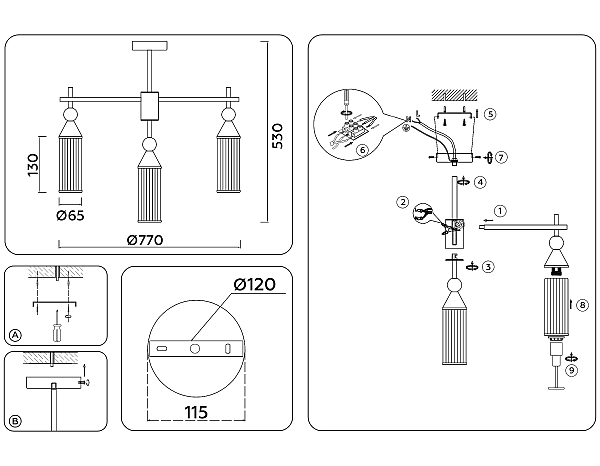 Потолочная люстра Heigh Light LH55258