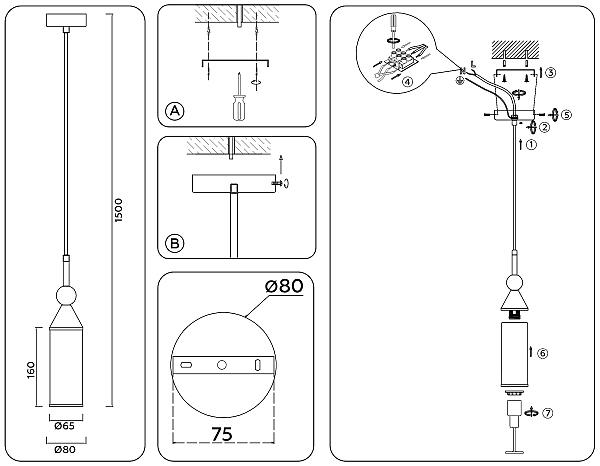 Светильник подвесной Heigh Light LH55271
