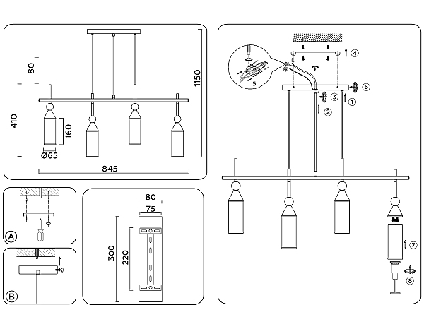 Светильник подвесной Heigh Light LH55274