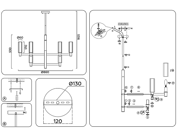 Люстра на штанге Heigh Light LH55505